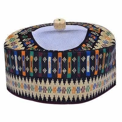 Collection Haoussa